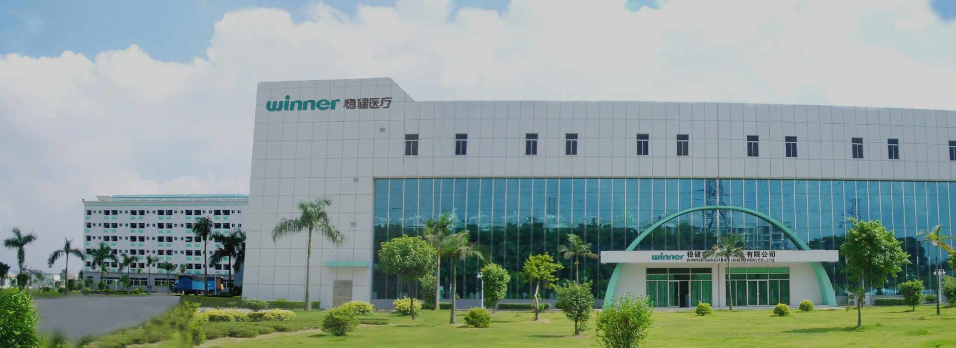 Winner Medical Co.,Ltd SINOMED