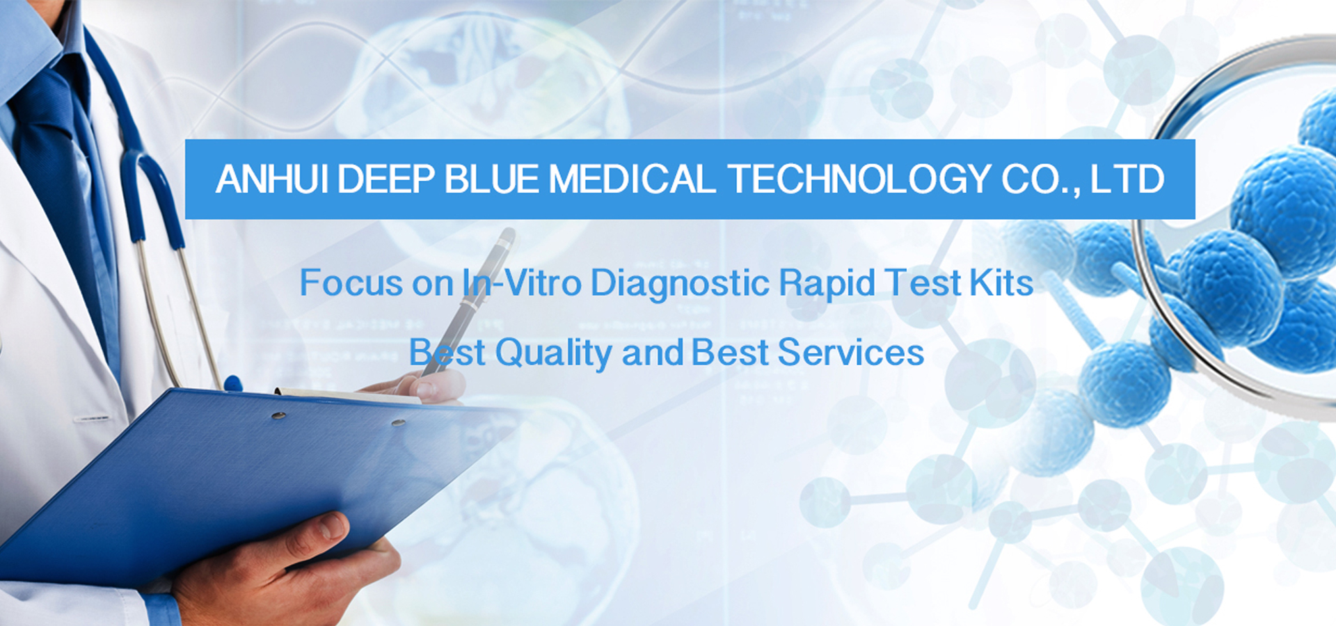 Anhui Deepblue Medical Technology Co.,Ltd – SINOMED